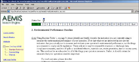 Environmental performance baseline input screen.