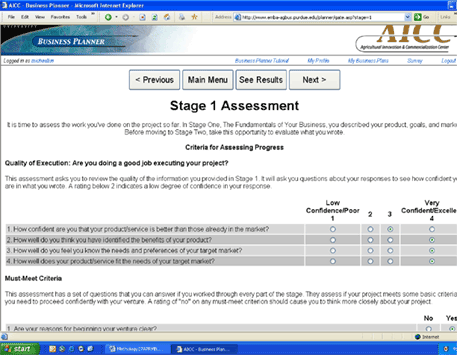 Screen shot of stage 1 assessment of the INVenture system.